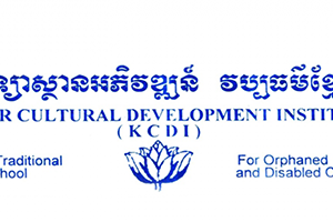 khmer cultural development initiative logo